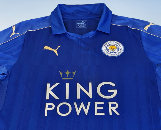 Leicester City No12 Ward Away Jersey