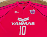 JAPAN J-LEAGUE CEREZO OSAKA 2014-2015 HOME QUARTER FINAL FORLAN JERSEY MIZUNO SHIRT LARGE