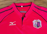 JAPAN J-LEAGUE CEREZO OSAKA 2014-2015 HOME QUARTER FINAL FORLAN JERSEY MIZUNO SHIRT LARGE